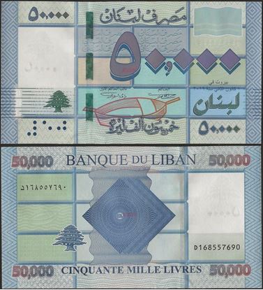 Picture of Lebanon,B547a,50000 Livres,2019