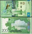 Picture of Kazakhstan,P41a,B141a,2000 Tenge,2012