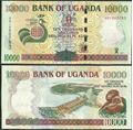 Picture of Uganda,P48,B153,10 000 Shillings,2007,Comm