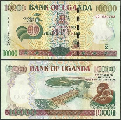 Picture of Uganda,P48,B153,10 000 Shillings,2007,Comm