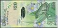 Picture of Bermuda,P60,B233b,20 Dollars,2009,A/1