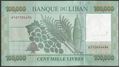 Picture of Lebanon,P95c,B546,100000 Livres,2022