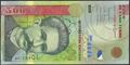 Picture of Cape Verde,P69,B213a,500 Escudos,2007