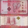 Picture of Tanzania,4 NOTE SET,1000 to 10000 Shillings,2020