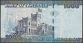 Picture of Tanzania,P41c,B140c,1000 Shillings,2019