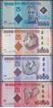 Picture of Tanzania,4 NOTE SET,1000 to 10000 Shillings,2020