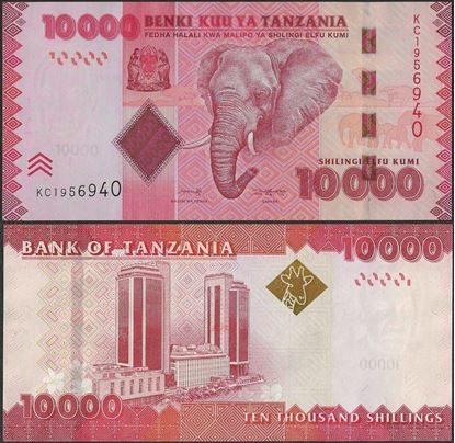 Picture of Tanzania,P44c,B143c,10000 Shillings,2020
