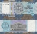 Picture of Liberia,P43a,B321a,1000 Dollars,2022