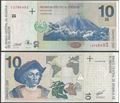 Picture of El Salvador,P148e,B1077e,10 Colones,1997