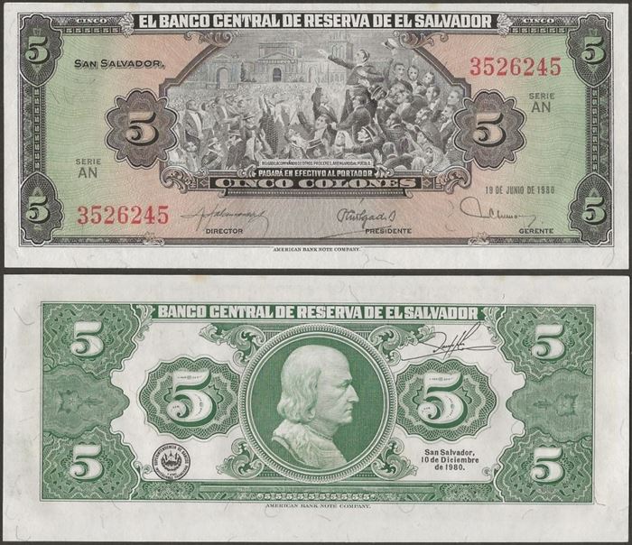 Picture of El Salvador,P132A,B1061,5 Colones,1980