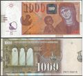 Picture of North Macedonia,B106a,1000 Denari,2022