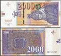 Picture of North Macedonia,B107a,2000 Denari,2022