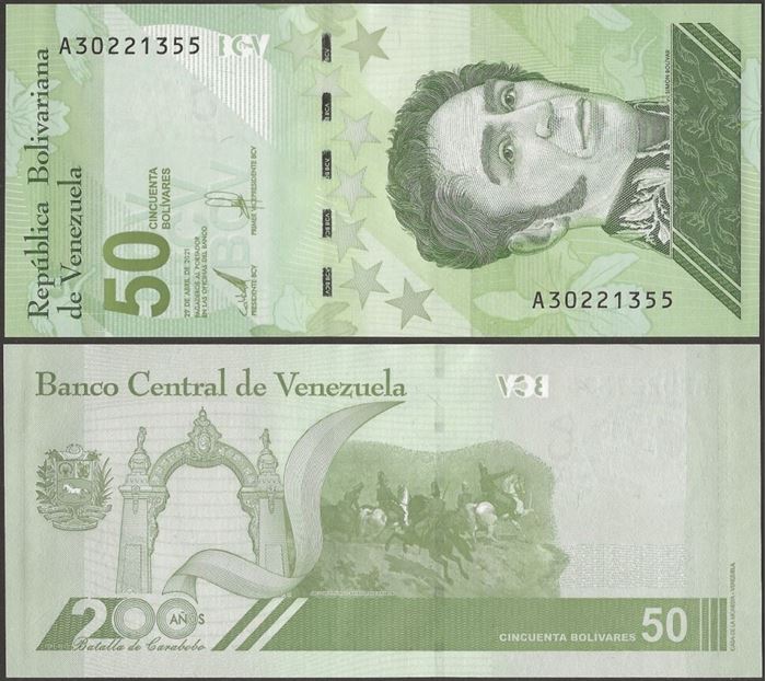 Picture of Venezuela,B388,50 Bolivares,2021