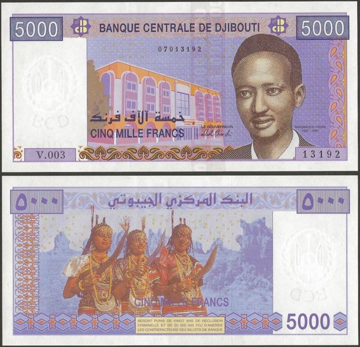 Picture of Djibouti,P44c,B203c,5000 Francs,2002
