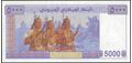 Picture of Djibouti,P44c,B203c,5000 Francs,2002