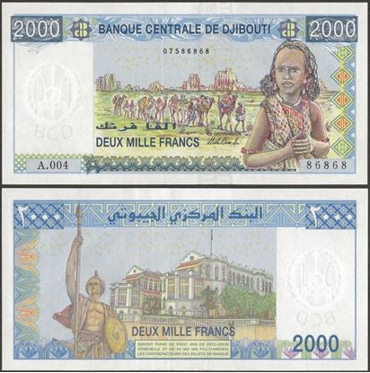 Picture of Djibouti,P43b,B202b,2000 Francs,2008
