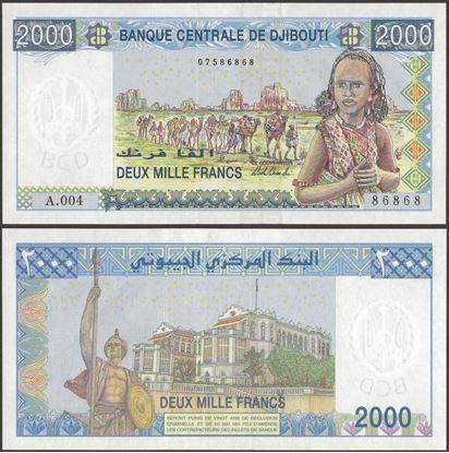 Picture of Djibouti,P43b,B202b,2000 Francs,2008