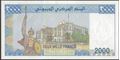 Picture of Djibouti,P43b,B202b,2000 Francs,2008