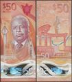 Picture of Barbados,B243,50 Dollars,2022