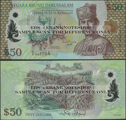 Picture of Brunei,P28,B201a,50 Ringitt,2004