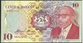 Picture of Lesotho,P11,B208a,10 Maloti,1990