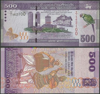 Picture of Sri Lanka,P126,B126a,500 Rupees,2010