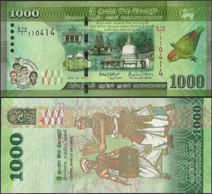 Picture of Sri Lanka,P130,B130a,1000 Rupess,2018,Comm