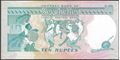 Picture of Seychelles,P32,B405a,10 Rupees,1989