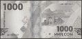 Picture of Kyrgyzstan,B240,1000 Som,2023