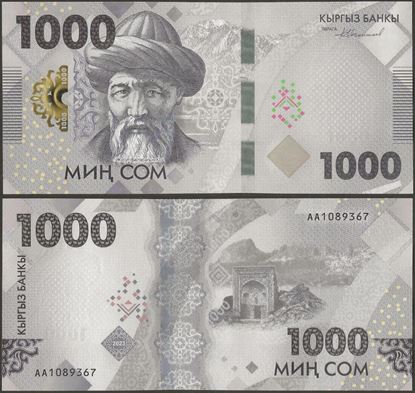 Picture of Kyrgyzstan,P39a,B240,1000 Som,2023