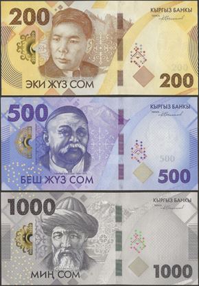 Picture of Kyrgyzstan,3 NOTE SET,200 to1000 Som,2023
