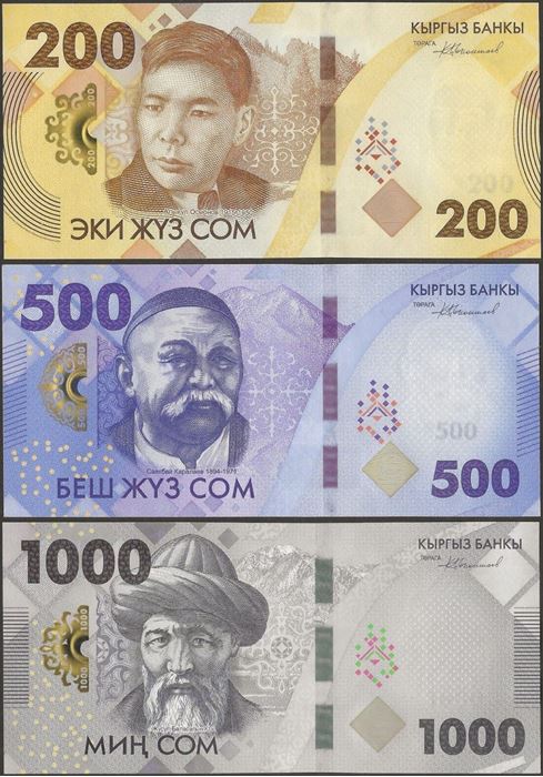 Picture of Kyrgyzstan,3 NOTE SET,200 to1000 Som,2023