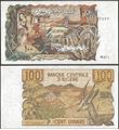 Picture of Algeria,P128b,B307a,100 Dinars,1970