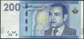 Picture of Morocco,P77,B518a,200 Dirhams,2012