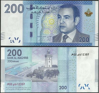 Picture of Morocco,P77,B518a,200 Dirhams,2012