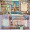 Picture of Libya,P62,B526,1/4 Dinar,2002