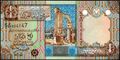 Picture of Libya,P62,B526,1/4 Dinar,2002