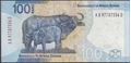 Picture of South Africa,B780,100 Rands,2023