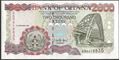 Picture of Ghana,P33a,B137a,2000 Cedi,1996