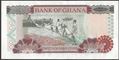 Picture of Ghana,P33a,B137a,2000 Cedi,1996