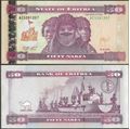 Picture of Eritrea,P7,B107a,50 Nakfa,2004