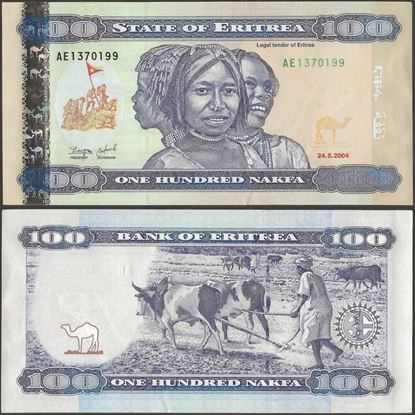 Picture of Eritrea,P8,B108a,100 Nakfa,2004