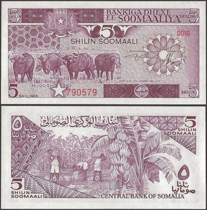 Picture of Somalia,P31a,B306a,5 Shillin,1983