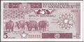 Picture of Somalia,P31c,B306c,5 Shillin,1987