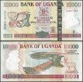 Picture of Uganda,P41c,B146c,10 000 Shillings,2004