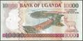 Picture of Uganda,P41c,B146c,10 000 Shillings,2004