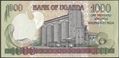 Picture of Uganda,P39A,B144b,1000 Shillings,2003