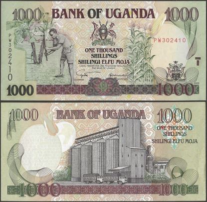 Picture of Uganda,P39A,B144b,1000 Shillings,2003