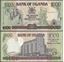 Picture of Uganda,P39A,B144b,1000 Shillings,2003