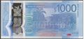 Picture of Jamaica,B254,1000 Dollars,2023,Polymer